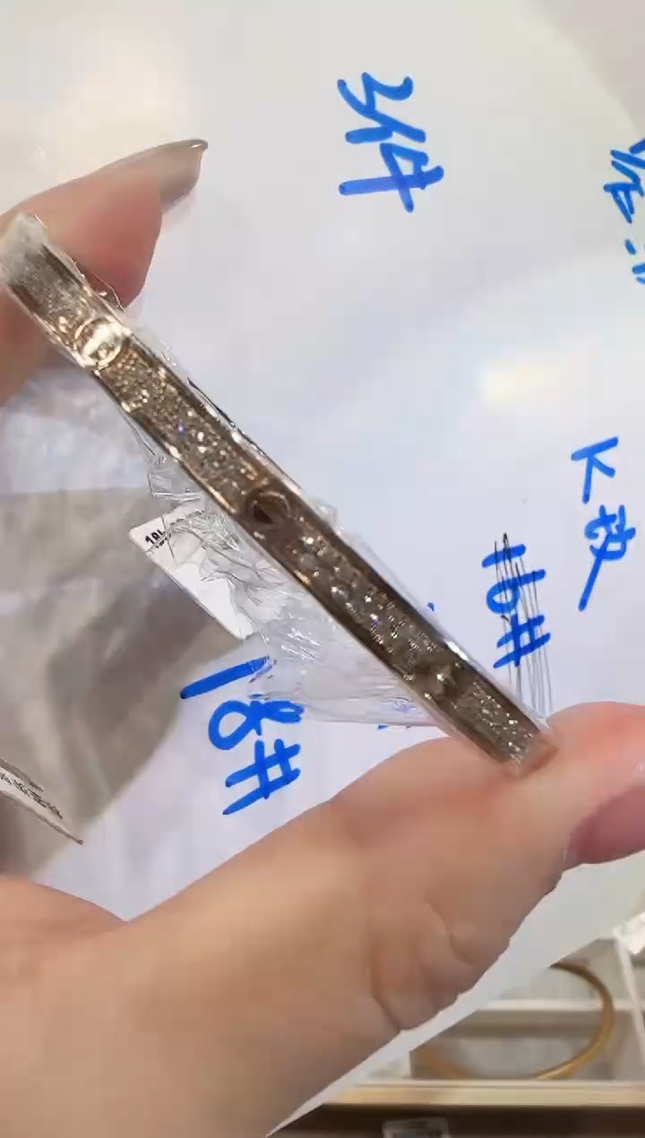 【闪购商品】手镯18K金镶嵌钻石16#K玫窄版满天星