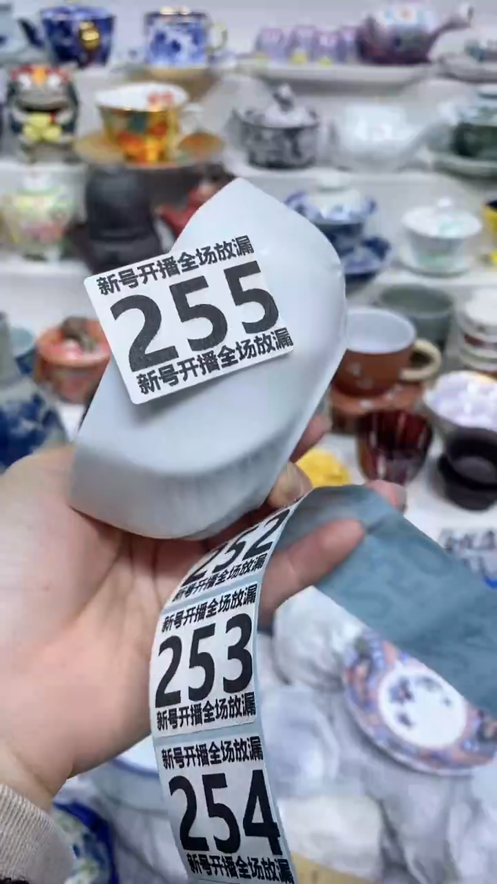 【闪购商品】闪购商品闪购商品闪购商品