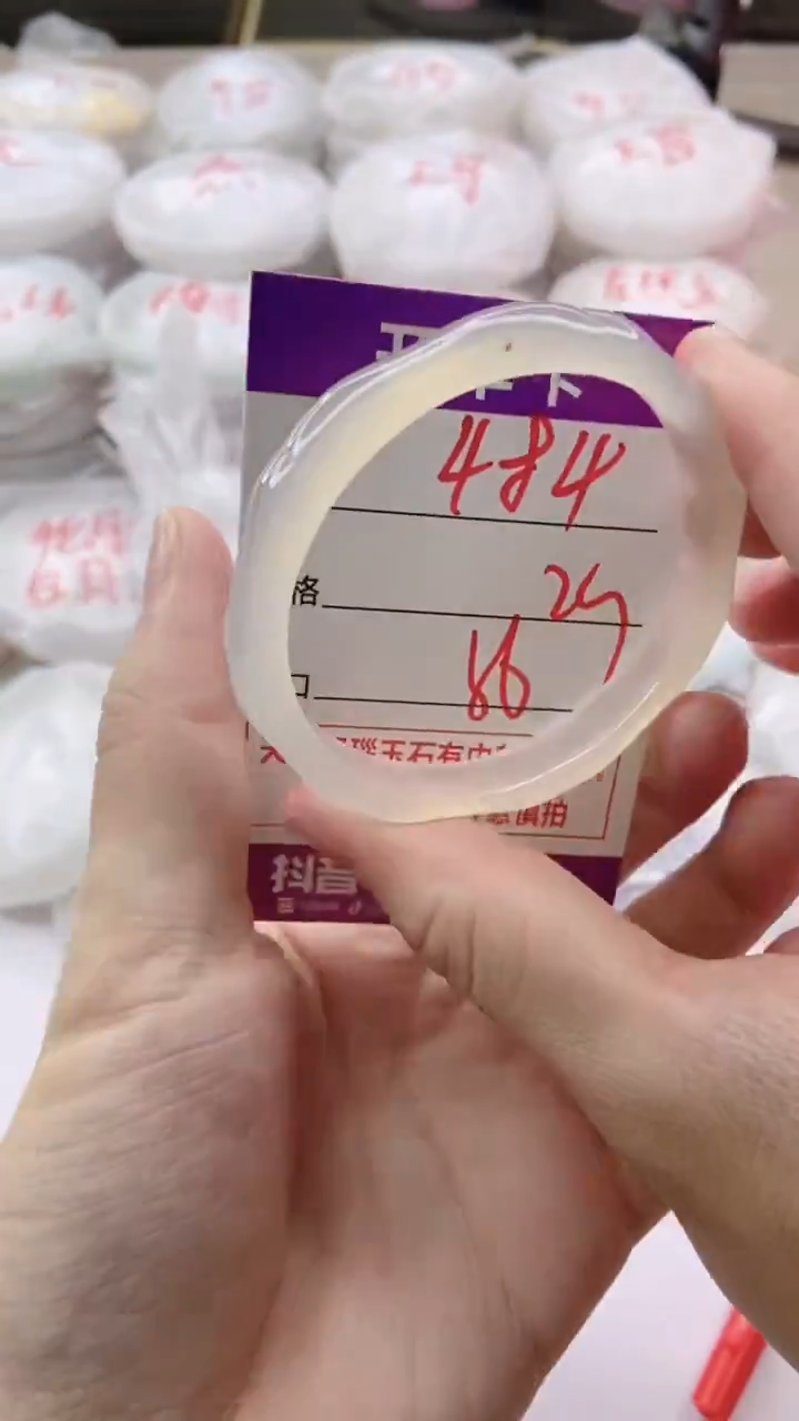 手镯玛瑙/玉髓未镶嵌484