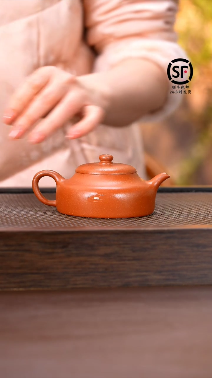 【闪购商品】紫砂茶壶原矿手工紫砂壶