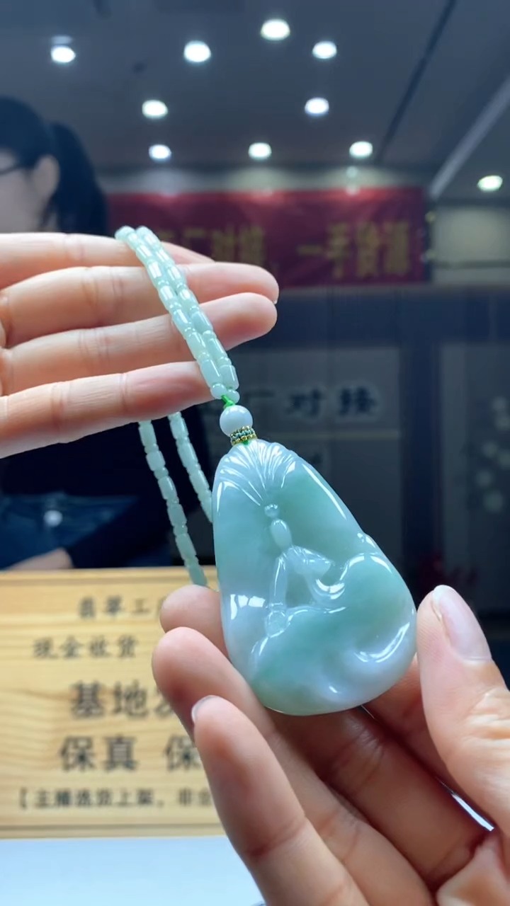 【闪购商品】翡翠颈饰未镶嵌********627