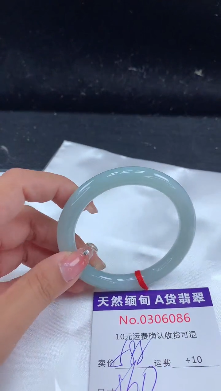 【闪购商品】翡翠手镯未镶嵌有纹，完美者勿拍
