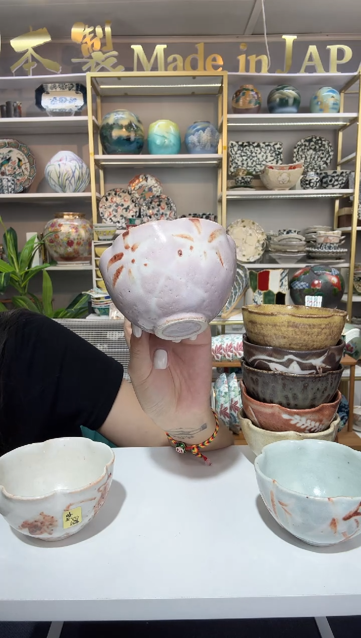 陶瓷志野烧小钵一只装粉