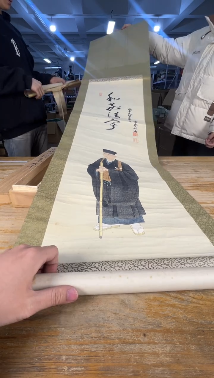 绿泥满18包邮 需讲解请先加车