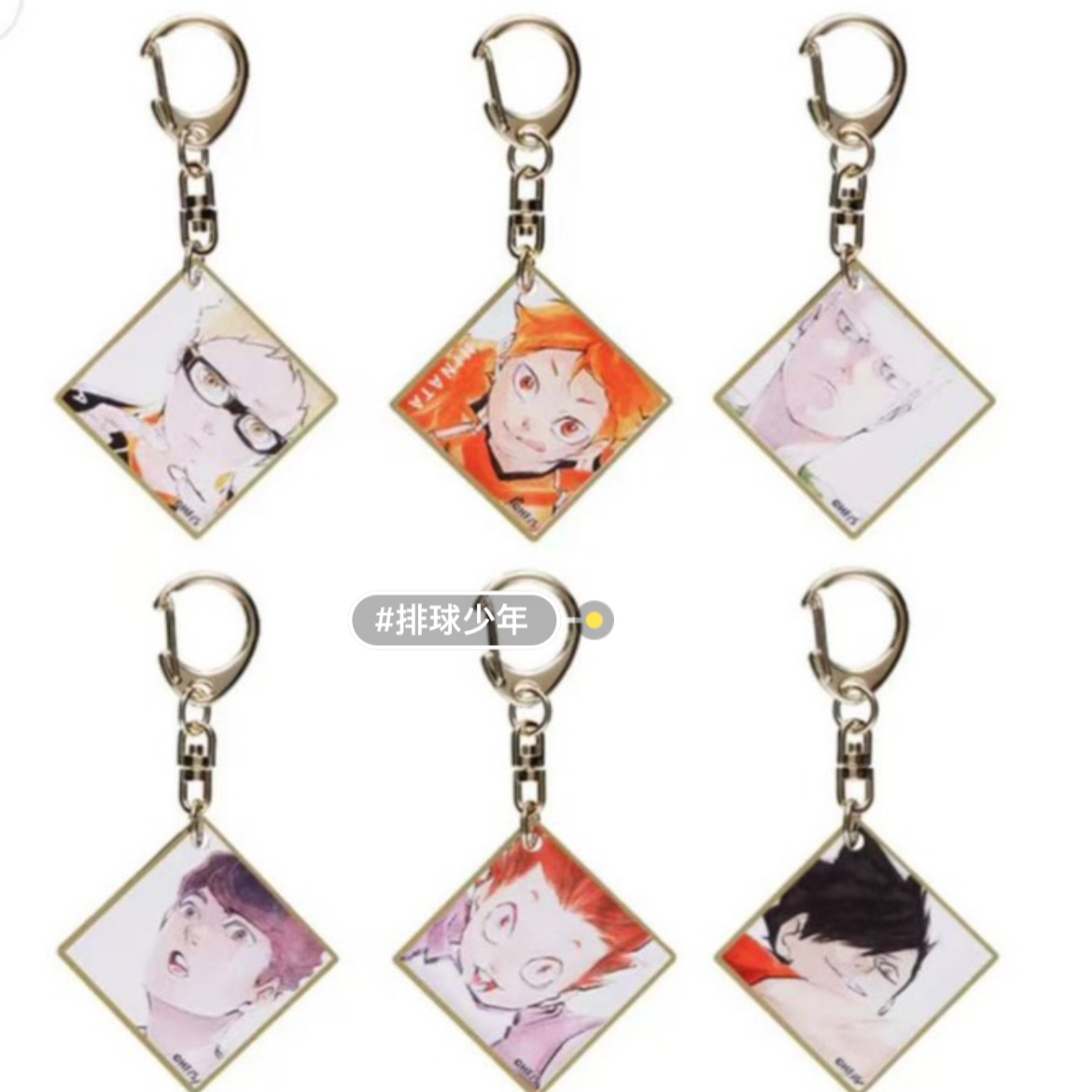 【欧星球】排球少年 js原画 色纸风亚克力挂件(默认代拆）