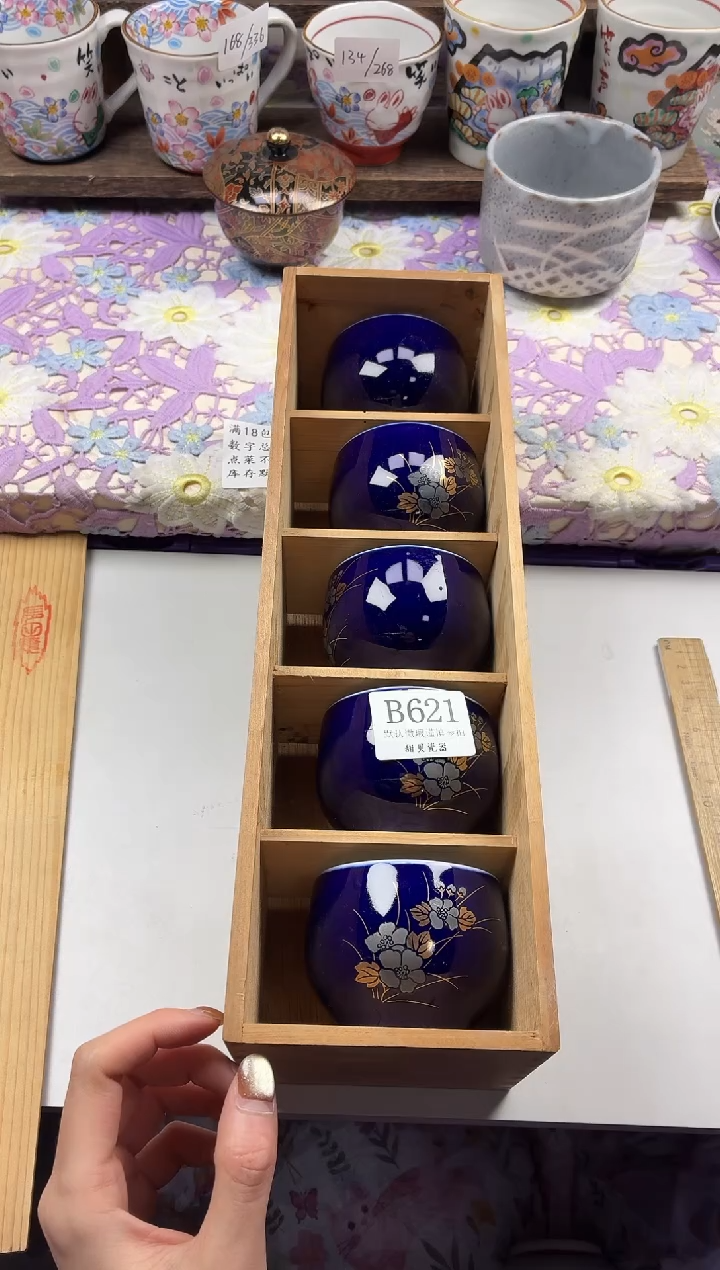 瓷片小****哥                     B621