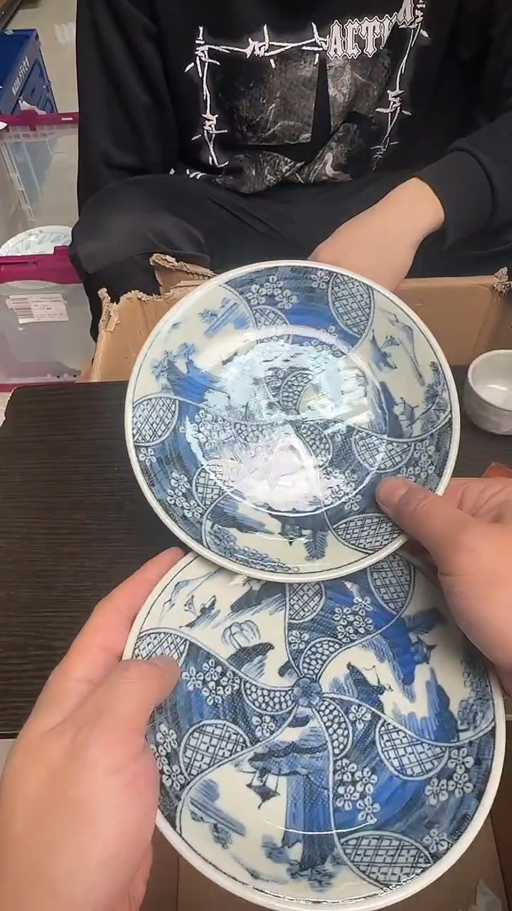 瓷片瓷器瓷器瓷器475