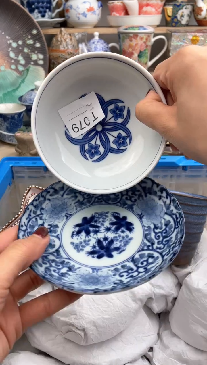 【闪购商品】瓷片079默认微瑕，看清尺寸品相再拍