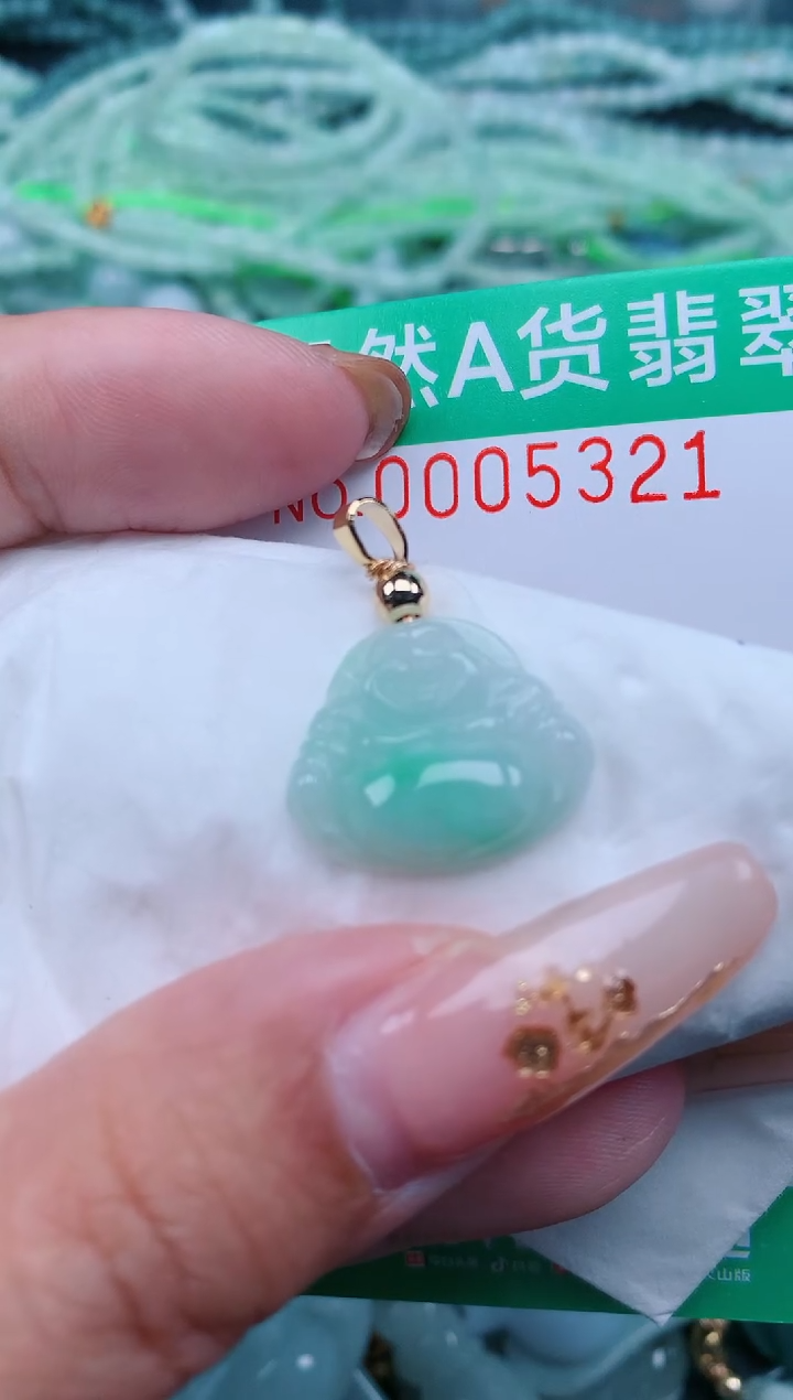 【闪购商品】翡翠颈饰未镶嵌.0005321