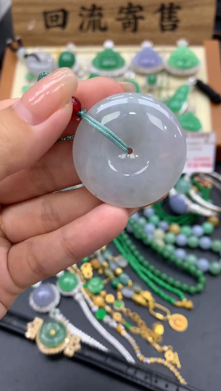 【闪购商品】翡翠颈饰未镶嵌103-中国好珍宝