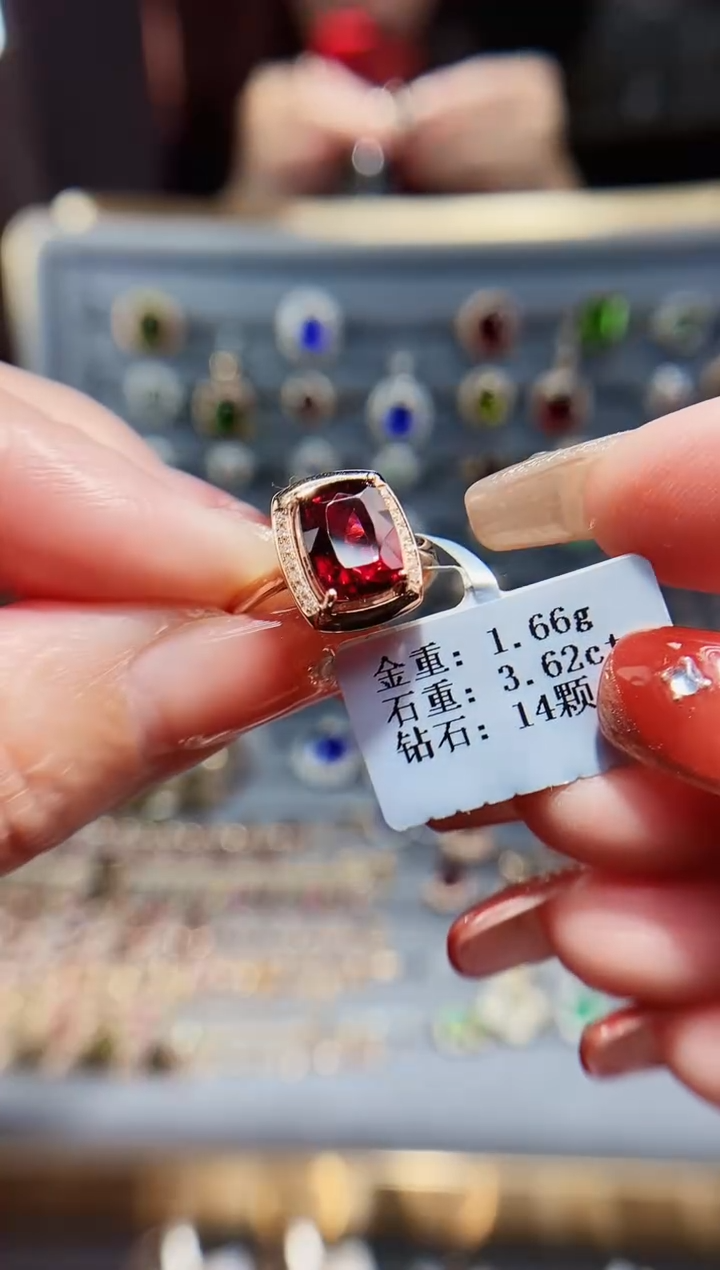 【闪购商品】石榴石戒指18K金镶嵌3.62.