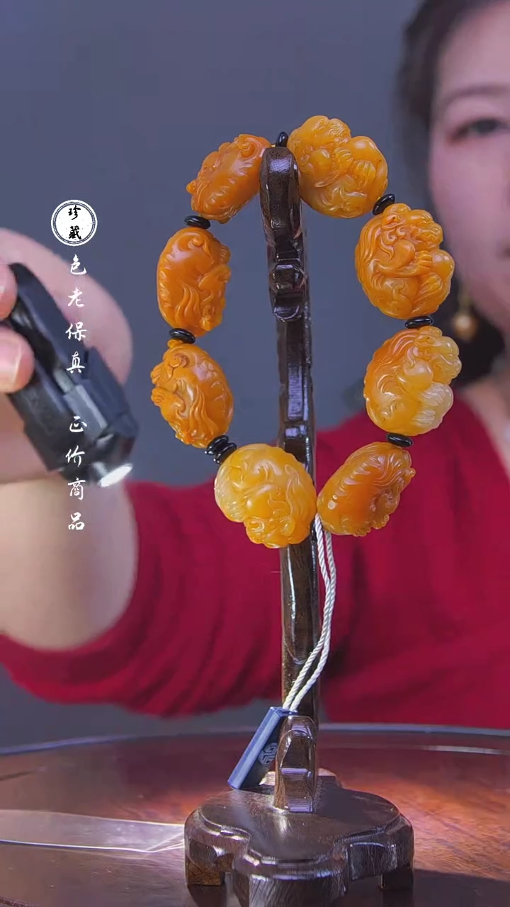 【闪购商品】铜L玲 (文物商店，安心选购)