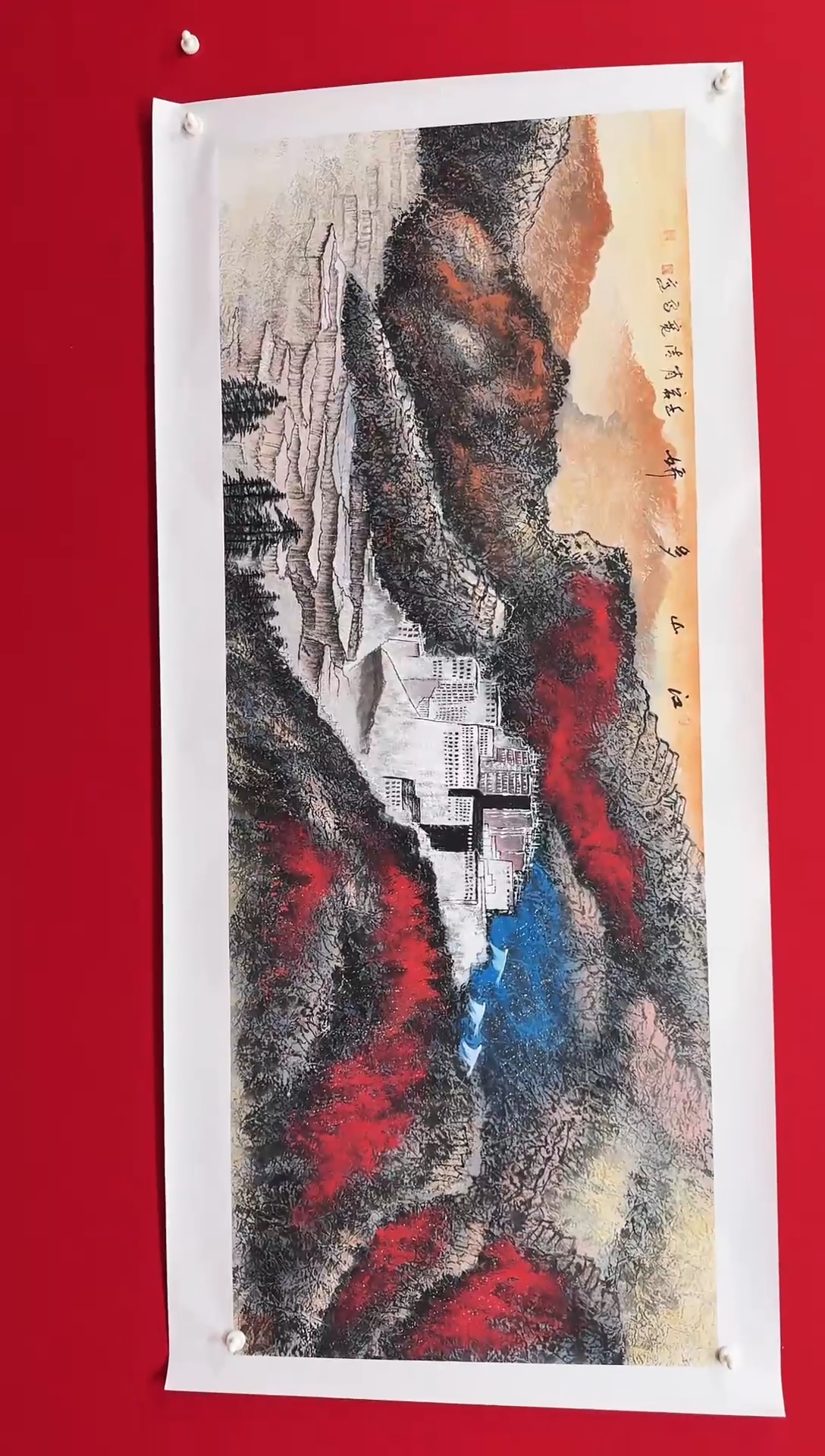 国画宣纸/书画/绘画/国画