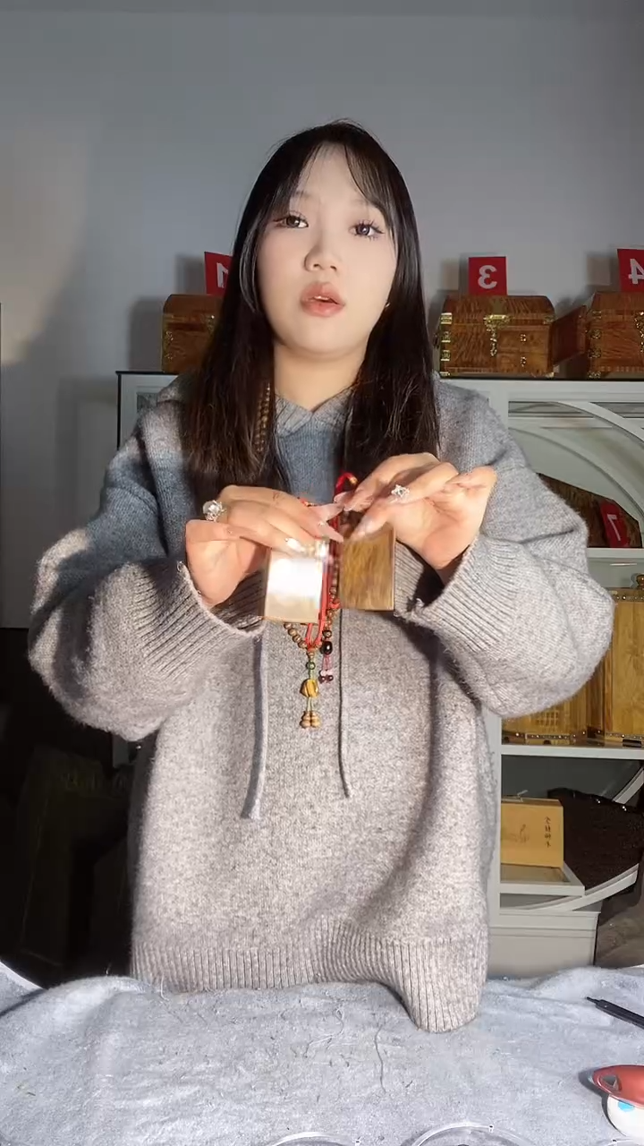 金丝楠木平安无事牌