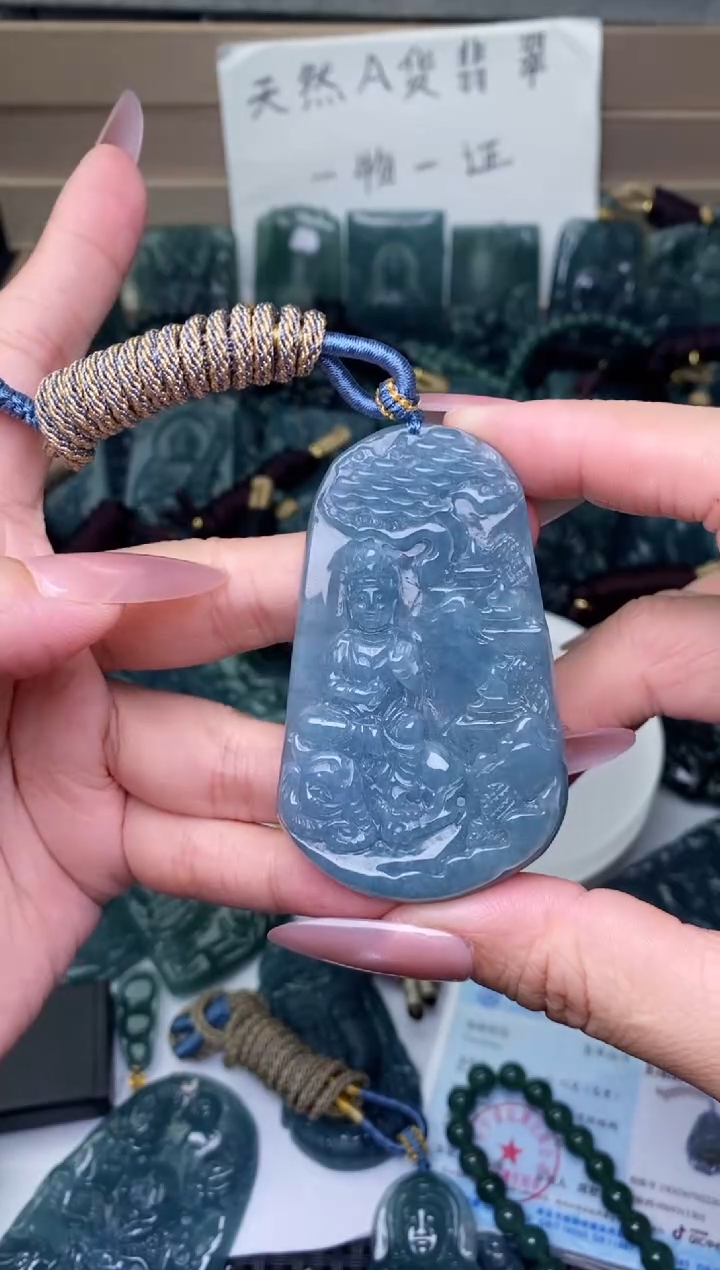 颈饰未镶嵌翡翠          