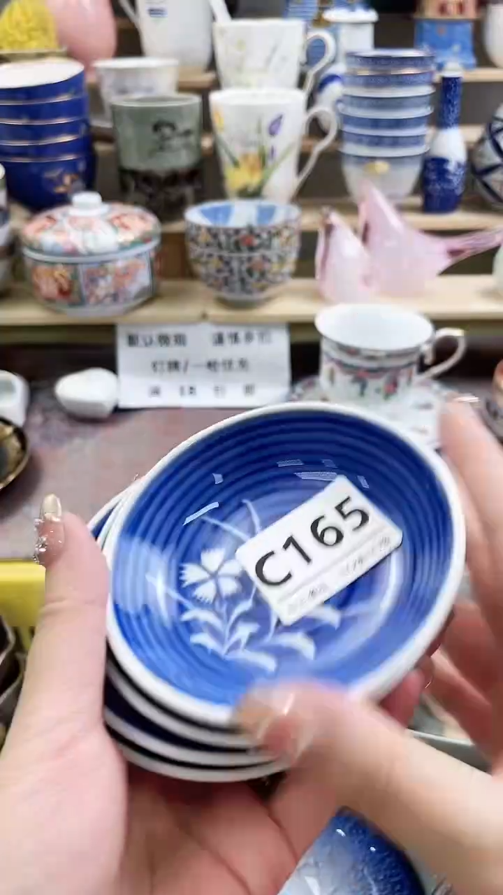 瓷片欣*C165微瑕商品.不退不换.感谢理解