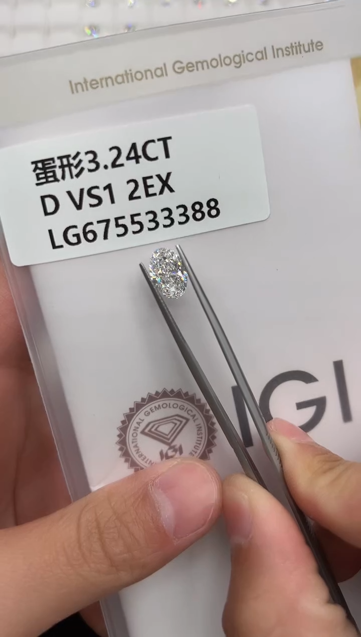 【闪购商品】合成钻石裸石未镶嵌675533388