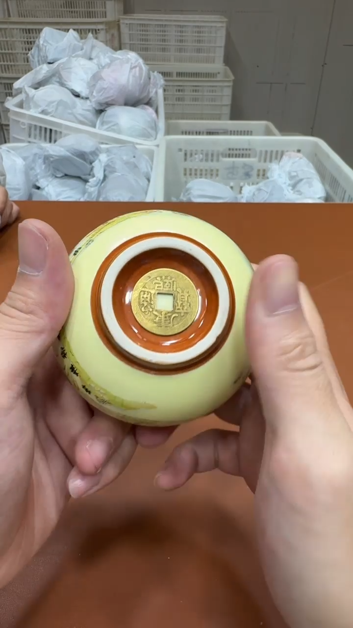 11【闪购商品】11111111111