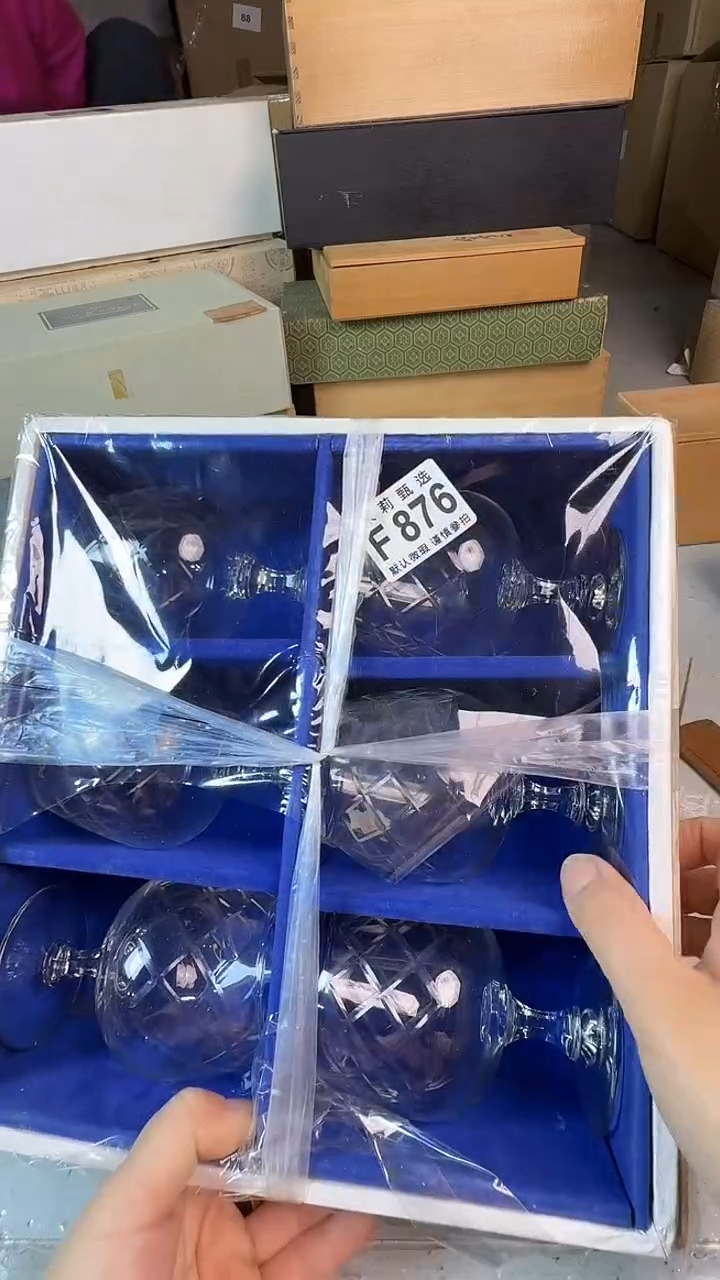 瓷片薇****品茉莉甄选一号商品876