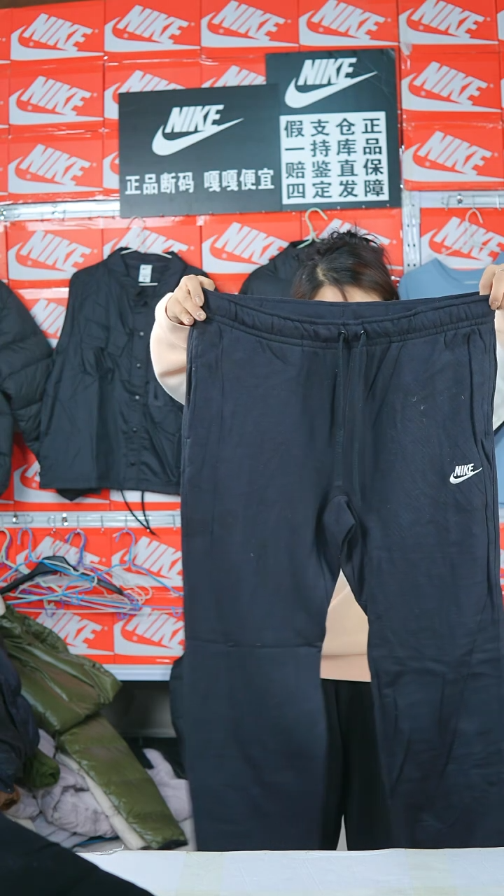 A 365闪购编码Nike/Jordan运动衣以直播间过款为准尺码XL