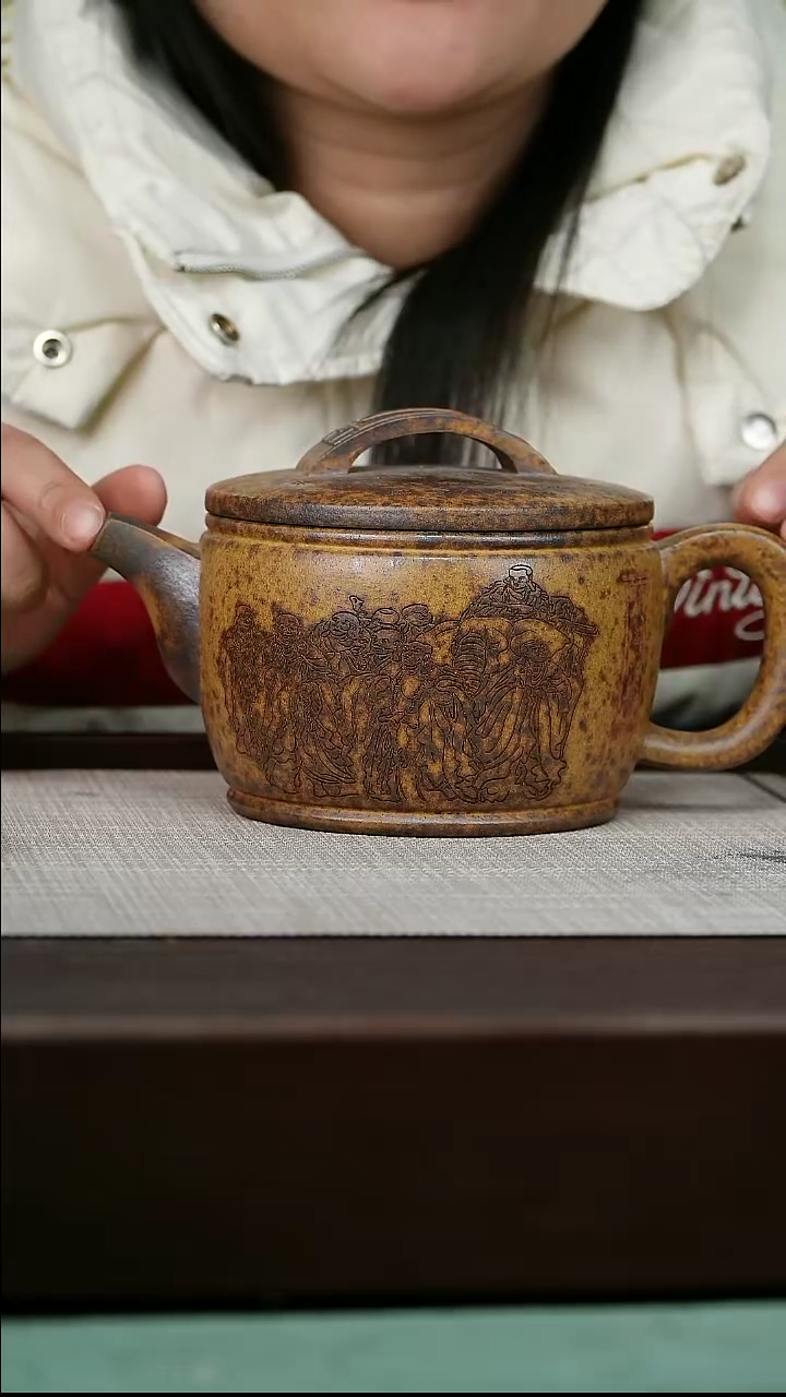 【闪购商品】宜兴原矿紫砂壶茶壶680C