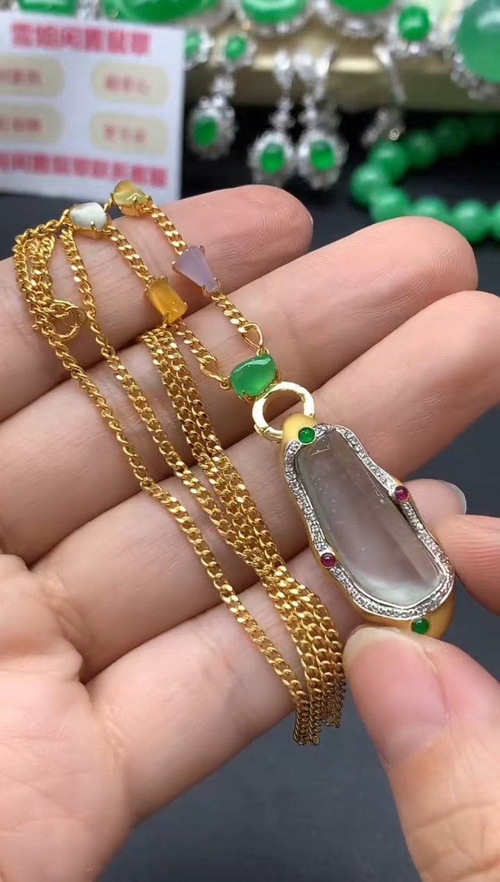 颈饰18K金镶嵌翡翠729-中国好珍宝