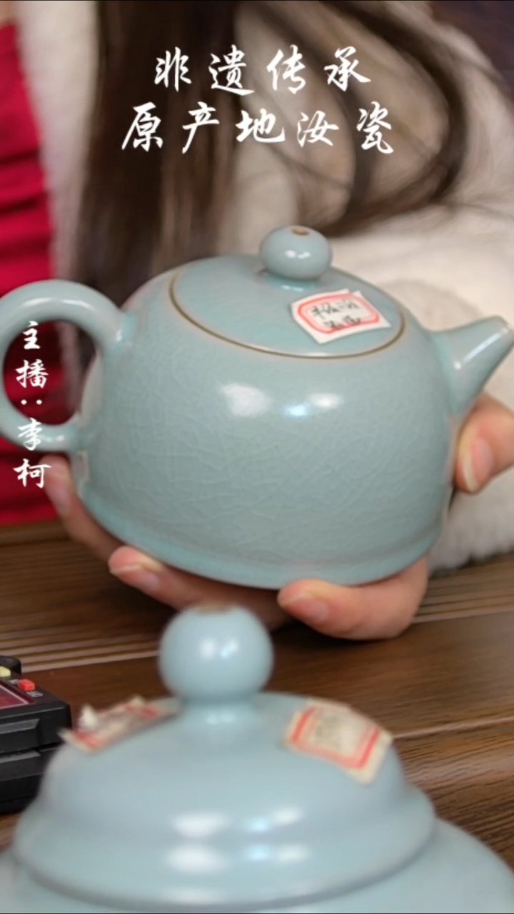 萨*手工微瑕半月