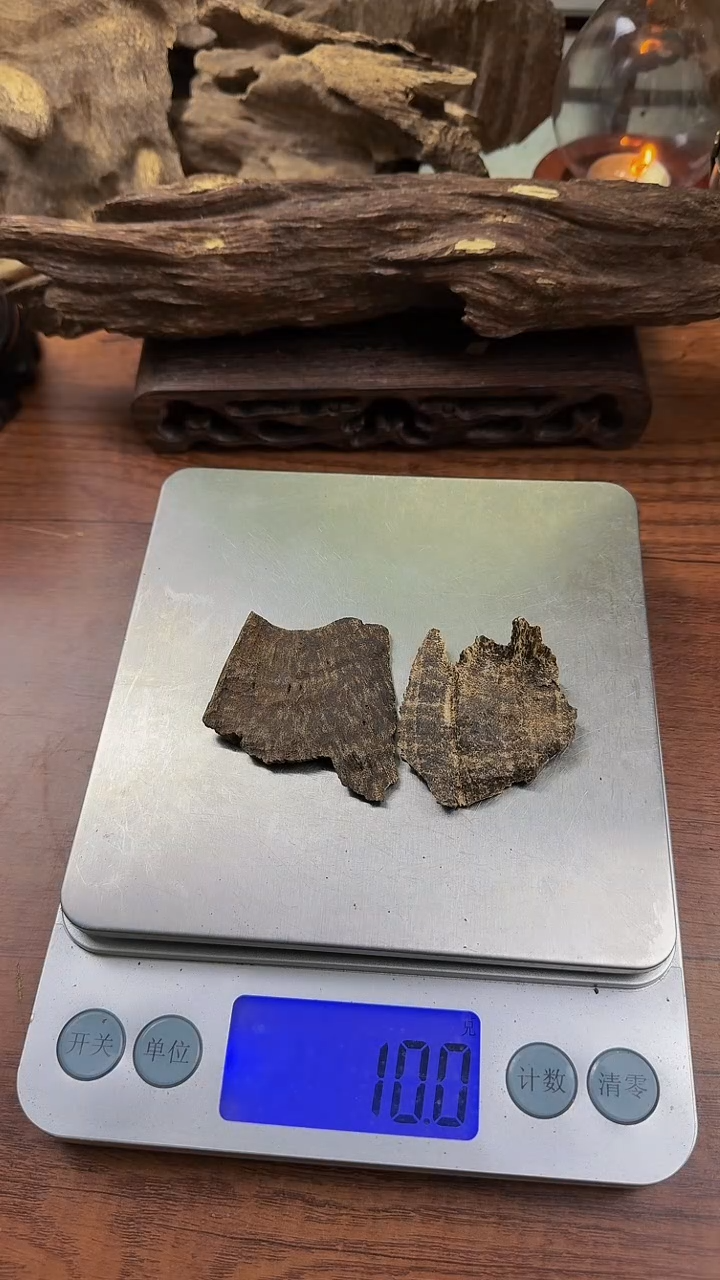 【闪购商品】沉香沉香碎屑琬馨沉香香港包头料10克