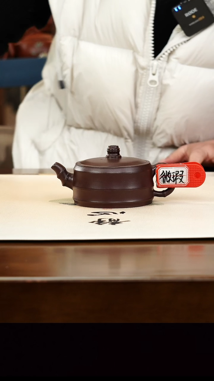 茶壶紫砂宜兴原矿正品紫砂壶孤品微瑕