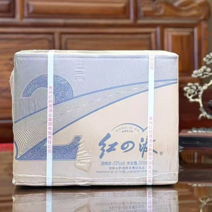 红四渡2渡 经典酱香 23年罐装 500ml*6酱香型白酒53度500
