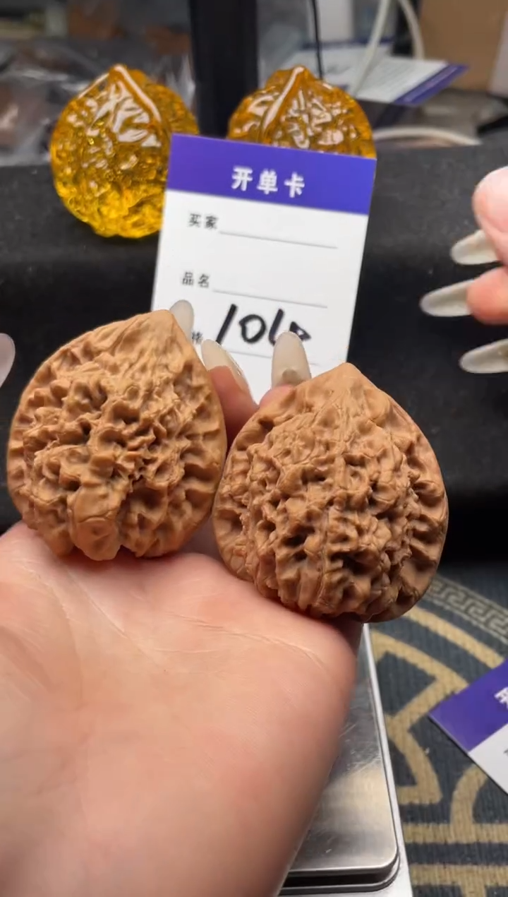 【闪购商品】文玩核桃把件104 官帽 45
