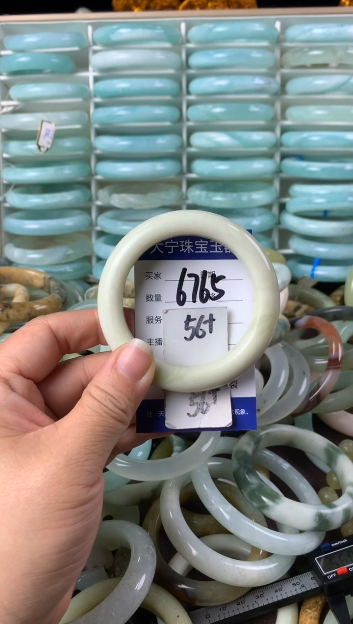 【闪购商品】蛇纹石玉手镯未镶嵌6765