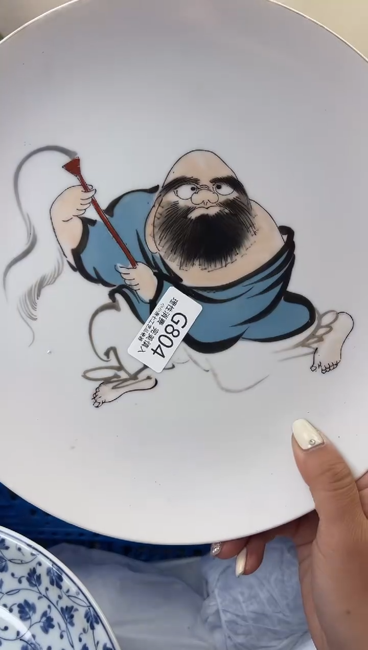 瓷荣*804GGGGGGGGGGGG