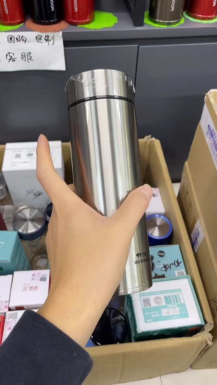 万象保温杯h104sj-550ml