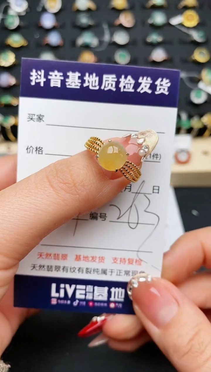 【闪购商品】翡翠戒指银S925镶嵌..........