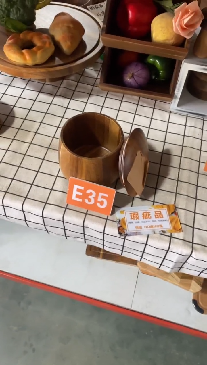 木闪购2025/11/8 E35瑕疵品