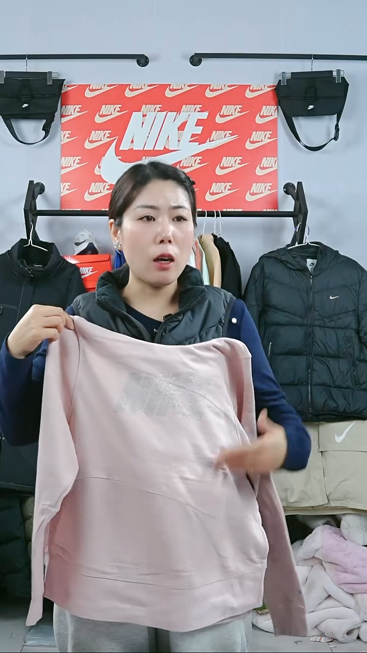 1614闪购编码Nike/Jordan运动衣以直播间过款为准尺码