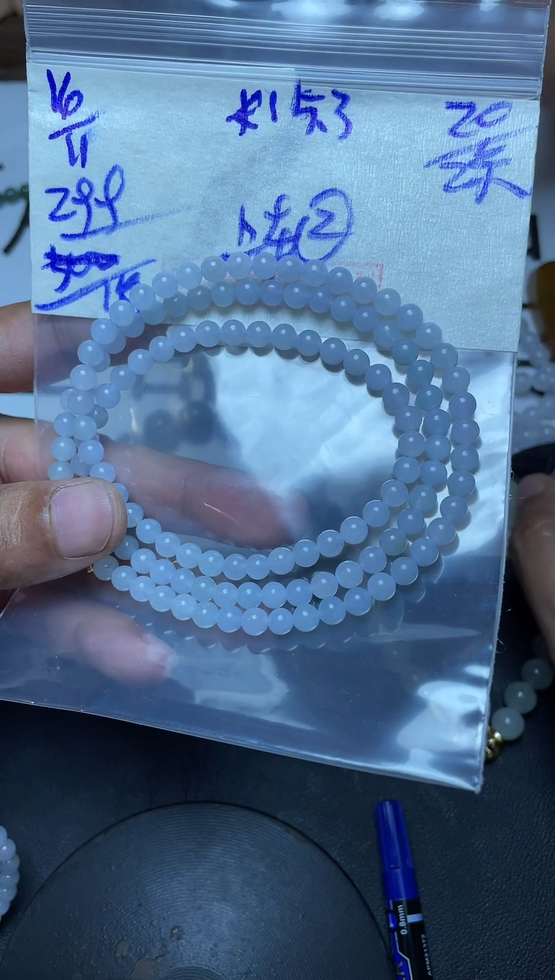 未镶嵌定制翡翠翡翠毛货抛光多样性发货拍一发一
