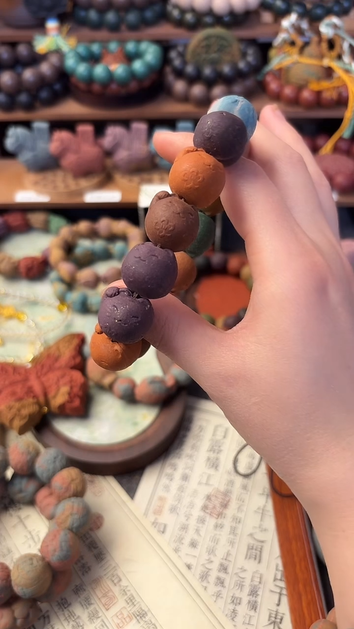 泥塑猫咪多宝体验款一条