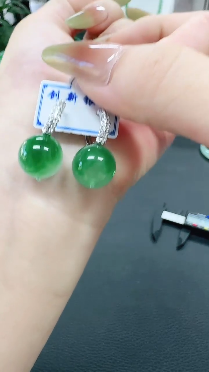 未镶嵌1石英质玉（非洲翠）/9620