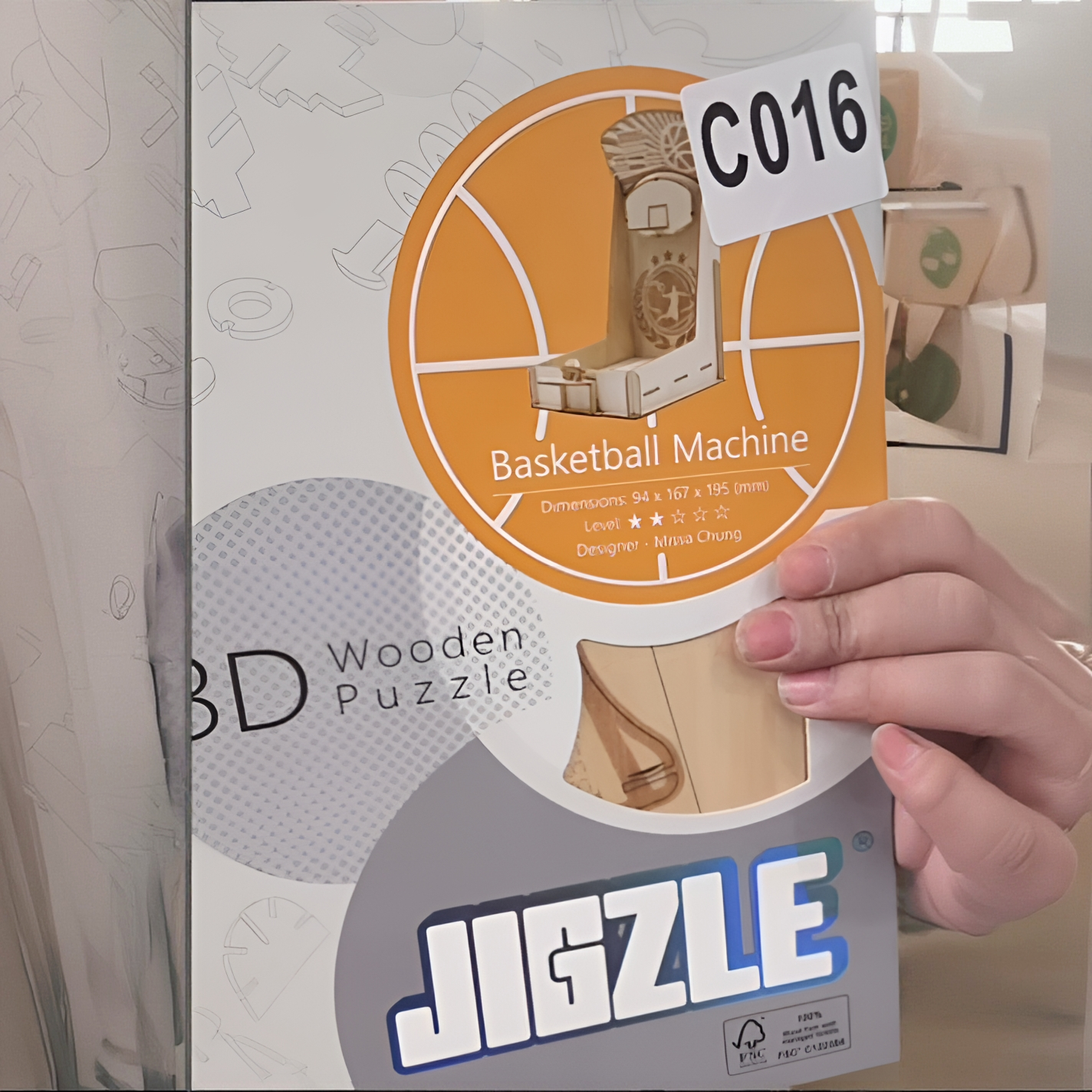 绿团木拼——篮球机