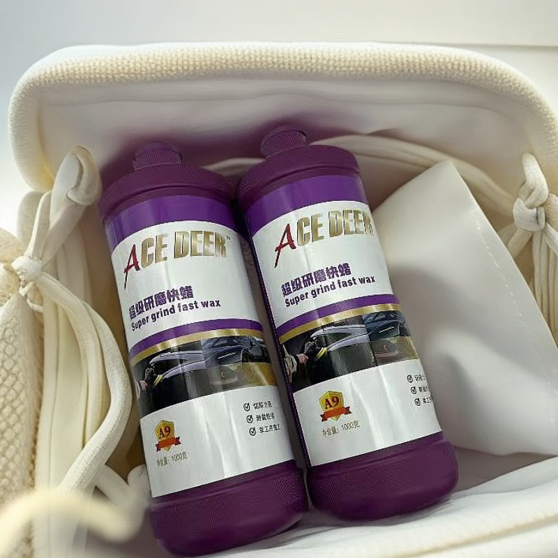 艾仕得A9超级研磨快蜡汽车专用三合一车蜡美容抛光划痕修复清洁