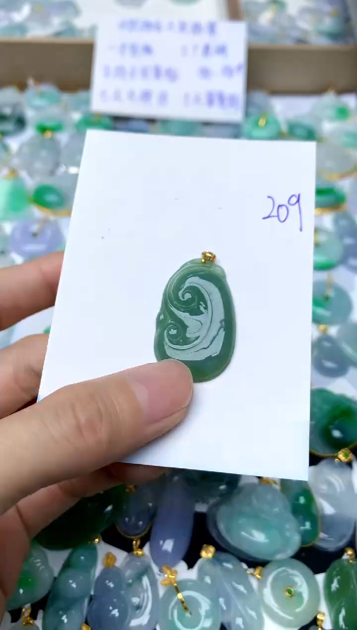 【闪购商品】翡翠颈饰18K金镶嵌209天然A货翡翠