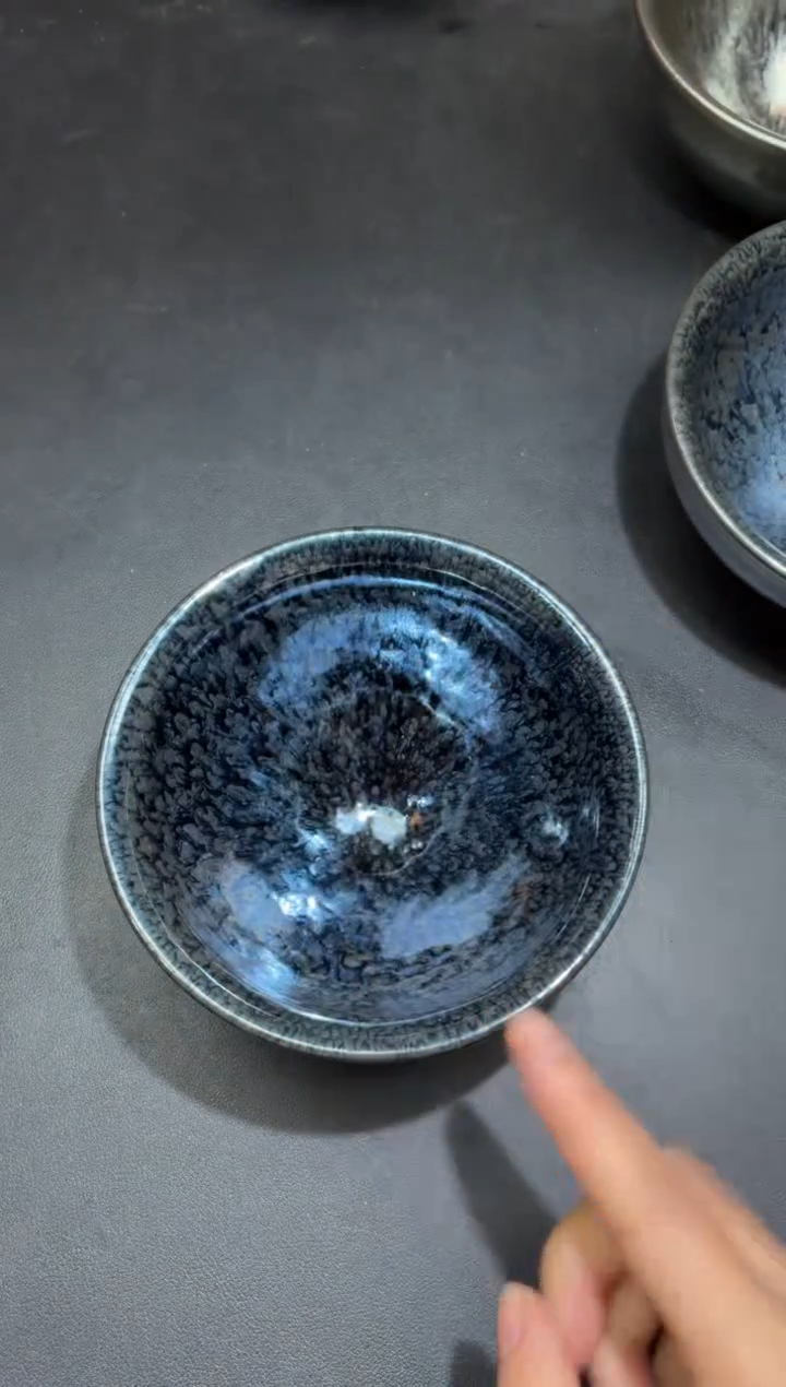 茶盏53微瑕           
