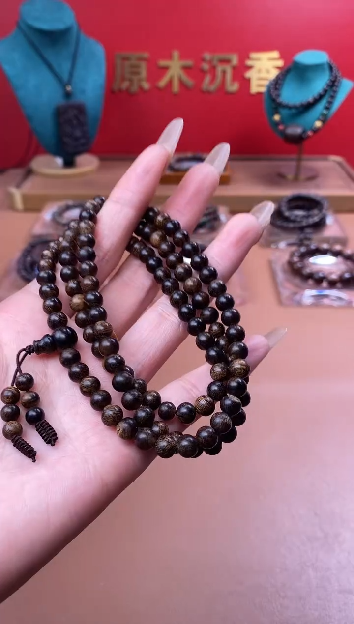 【闪购商品】沉香手串Y沉水越南芽庄白棋楠玉化瘿子瘤06多圈