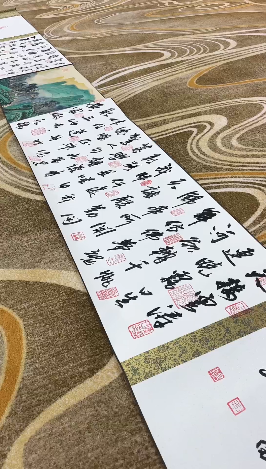 【闪购商品】国画玖藏精品收藏 字画