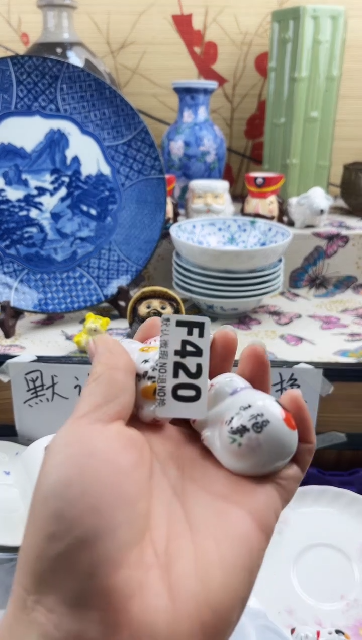 得***.==============