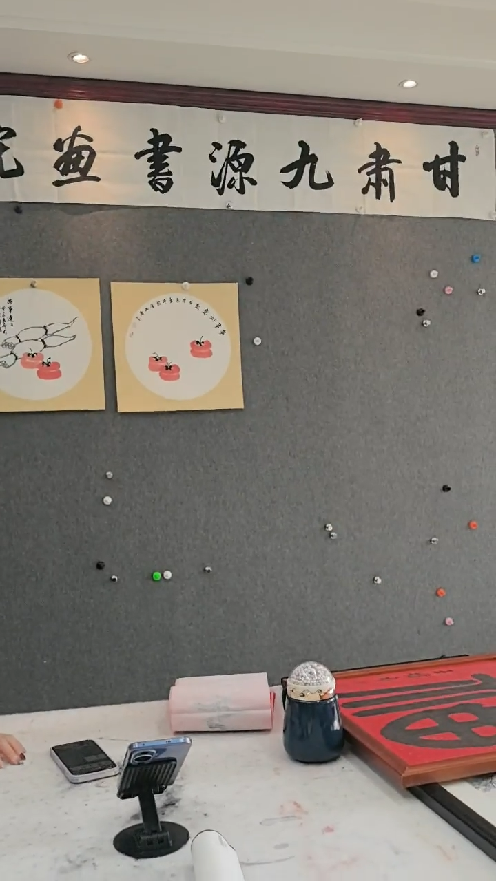 【闪购商品】国画福利绘画事事如意