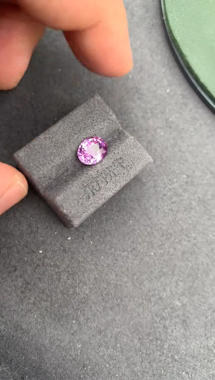 裸石彩色蓝宝石2.07ct紫蓝宝 定制 FC