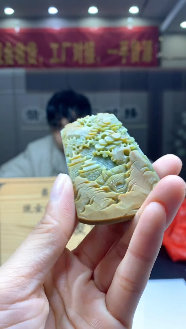 【闪购商品】定制翡翠未镶嵌********403